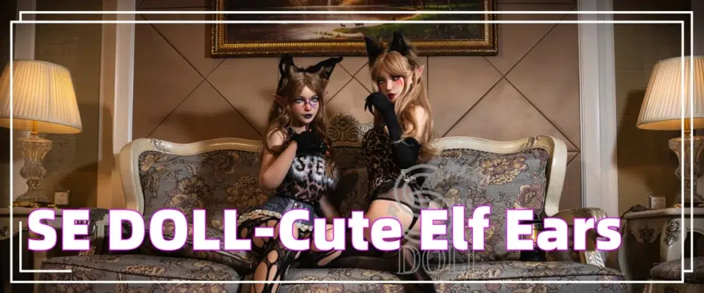 se doll