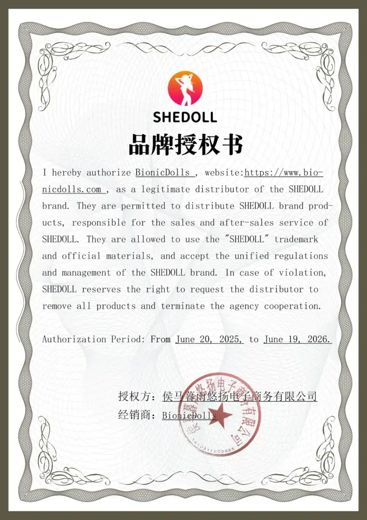 shedoll