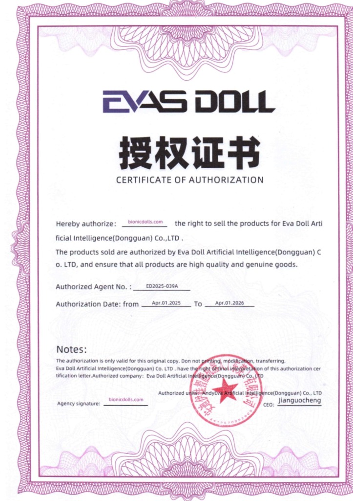 EVAS doll