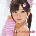 MLW Doll 148cm Hybrid Sex Doll