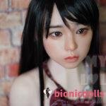 MLW 150cm Hybrid Sex Doll Yuna