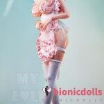 MLW 150cm Hybrid Sex Doll Akari