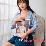 Shedoll 148cm Sex Doll Sunny