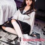Shedoll 148cm Sex Doll Coco