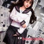 Shedoll 148cm Sex Doll Coco