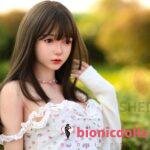 Shedoll 158cm Sex Doll Lime