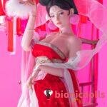 Shedoll 168cmSex Doll cos Daji