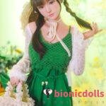 Doll Senior 148cm Silicone Sex Doll Miye