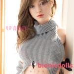 Aibei Doll 158cm Silicone Sex Doll Julia