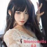 Shedoll 152cm Sex Doll Lina