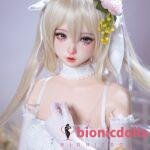 Shedoll 156cm Silicone Sex Doll Cece